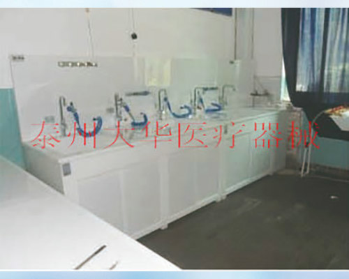 內窺鏡清洗消毒中心